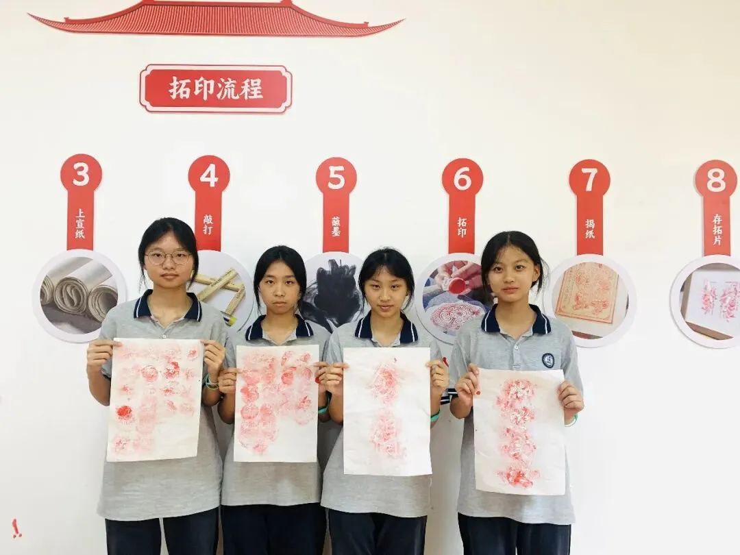 研学厚植少年底气,砺行勇闯初三征途——2026年漳州市教师进修学院附属通源学校“红色八闽行”研学实践教育活动-第36张图片-四季读书网