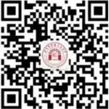 凝心聚力复盘高考 笃行实干再创佳绩——烟台二中召开2026届备考经验交流暨2027届备考动员会-第26张图片-四季读书网