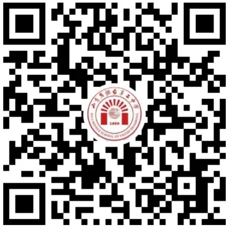 凝心聚力复盘高考 笃行实干再创佳绩——烟台二中召开2026届备考经验交流暨2027届备考动员会-第27张图片-四季读书网