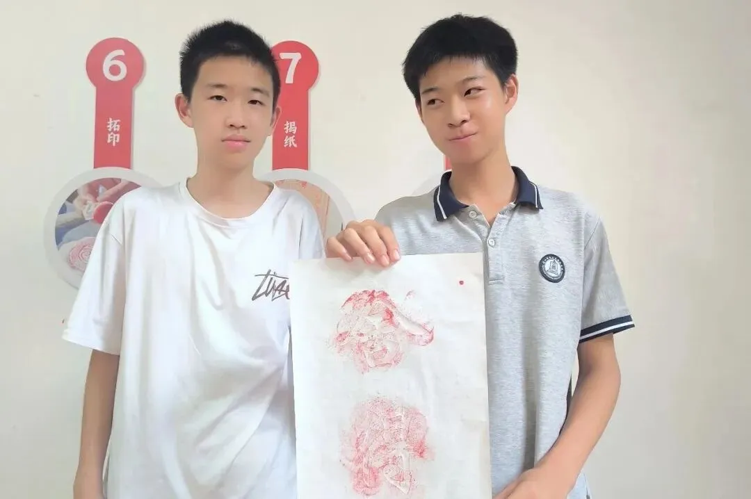 研学厚植少年底气,砺行勇闯初三征途——2026年漳州市教师进修学院附属通源学校“红色八闽行”研学实践教育活动-第39张图片-四季读书网