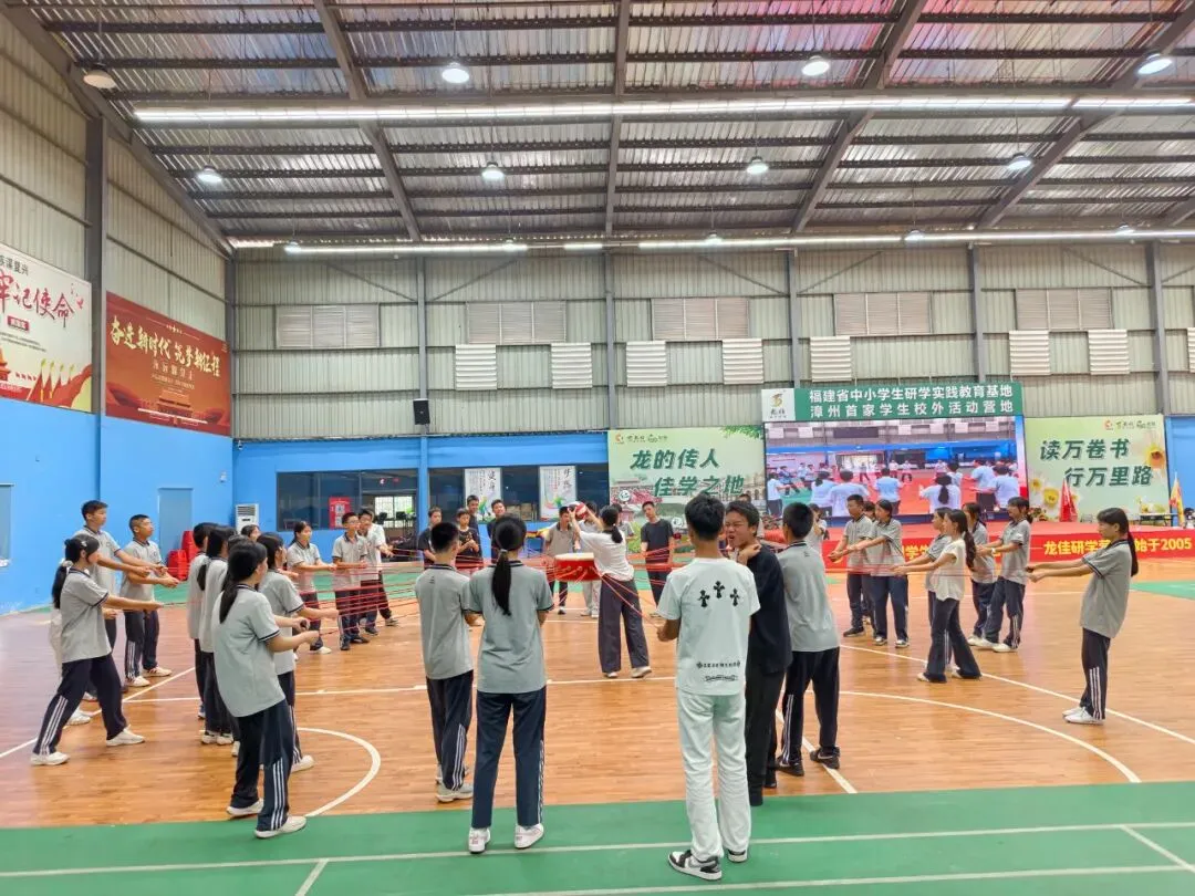 研学厚植少年底气,砺行勇闯初三征途——2026年漳州市教师进修学院附属通源学校“红色八闽行”研学实践教育活动-第59张图片-四季读书网