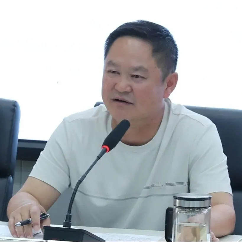 精准施策备高考 凝心聚力启新程 ——会理职校召开2024级高三工作会-第8张图片-四季读书网 精准施策备高考 凝心聚力启新程 ——会理职校召开2024级高三工作会-第8张图片-四季读书网