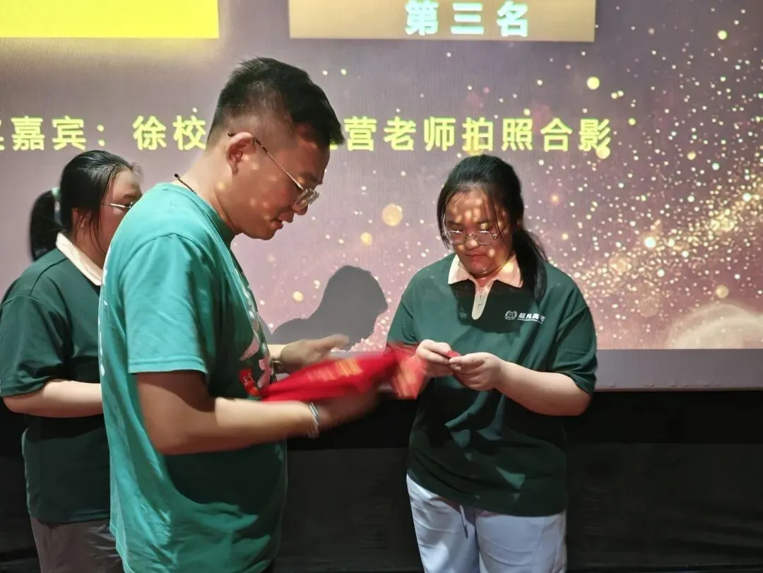 表彰先进砺斗志,中秋逐梦赴新程|超凡高考九调表彰暨中秋观影活动圆满落幕-第10张图片-四季读书网 表彰先进砺斗志,中秋逐梦赴新程|超凡高考九调表彰暨中秋观影活动圆满落幕-第10张图片-四季读书网