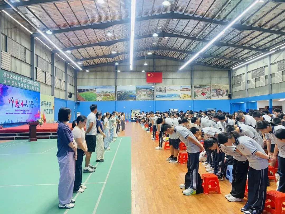 研学厚植少年底气,砺行勇闯初三征途——2026年漳州市教师进修学院附属通源学校“红色八闽行”研学实践教育活动-第97张图片-四季读书网