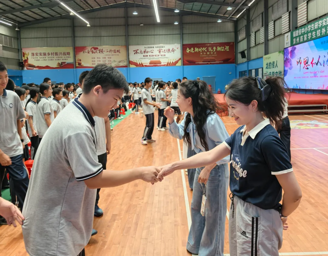 研学厚植少年底气,砺行勇闯初三征途——2026年漳州市教师进修学院附属通源学校“红色八闽行”研学实践教育活动-第99张图片-四季读书网