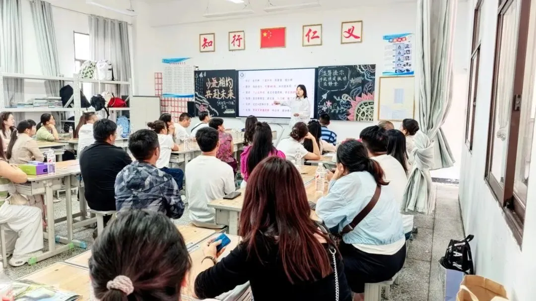 同心聚力,家校共谋新高考 | 盘州六外高一年级家长会-第13张图片-四季读书网