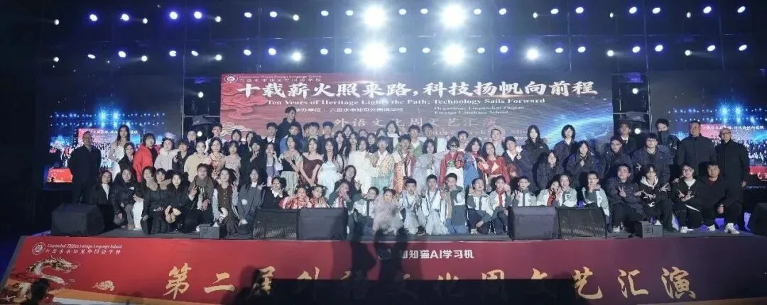 同心聚力,家校共谋新高考 | 盘州六外高一年级家长会-第18张图片-四季读书网