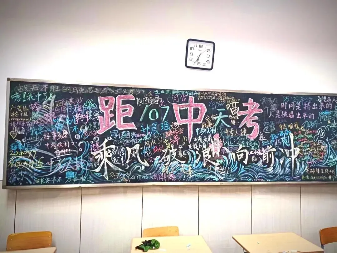 初二升初三,暑假为什么偏偏是数学以及化学?-第1张图片-四季读书网 初二升初三,暑假为什么偏偏是数学以及化学?-第1张图片-四季读书网