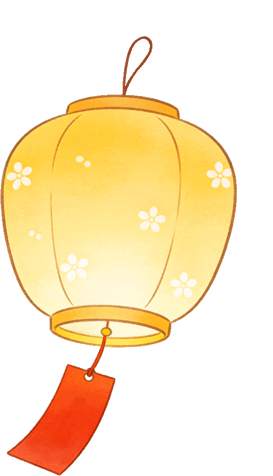 月满中秋 情暖校园|众成高考中秋火锅夜,烟火伴少年-第11张图片-四季读书网 月满中秋 情暖校园|众成高考中秋火锅夜,烟火伴少年-第11张图片-四季读书网