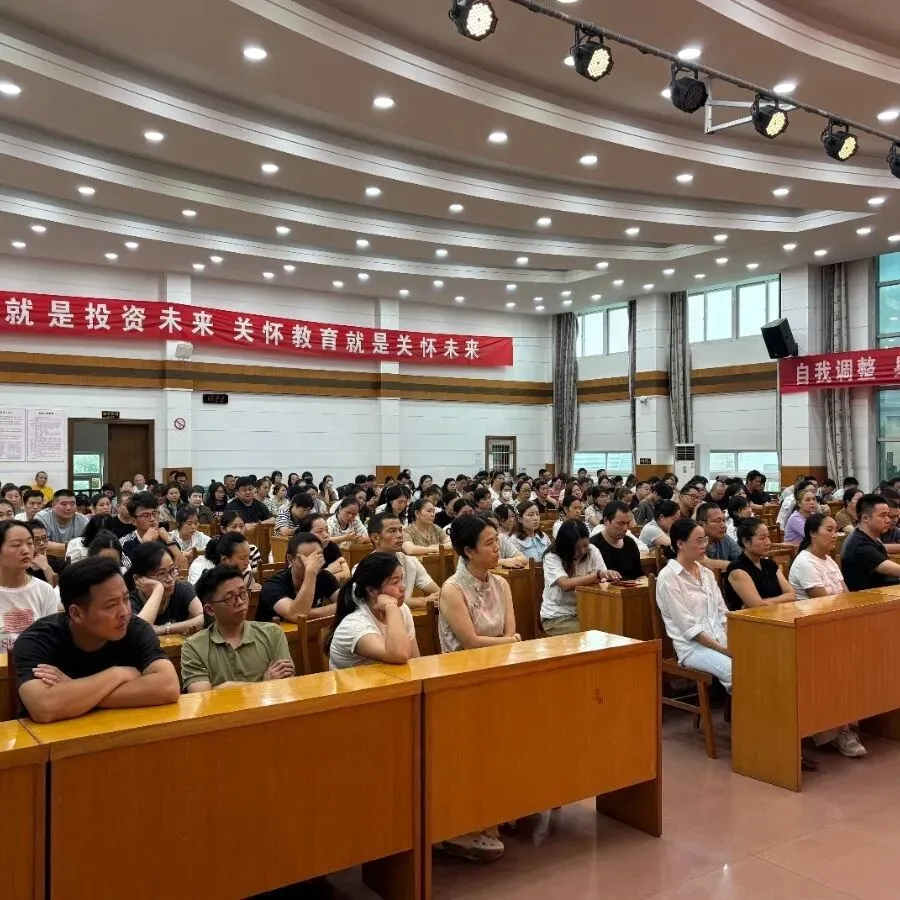凝心聚力冲刺初三 解码青春家校同行|潘家初中召开初三家长会暨家长夜校第五讲-第6张图片-四季读书网 凝心聚力冲刺初三 解码青春家校同行|潘家初中召开初三家长会暨家长夜校第五讲-第6张图片-四季读书网