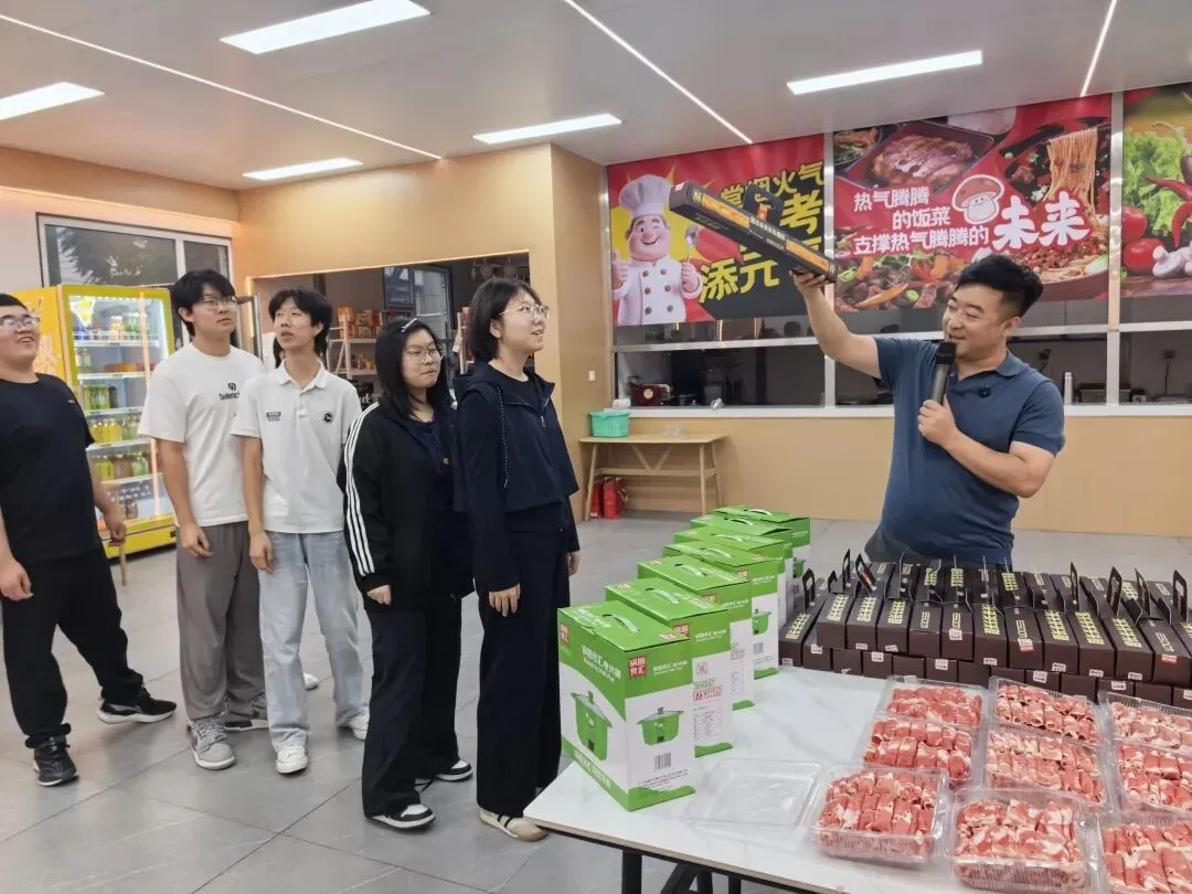 月满中秋 情暖校园|众成高考中秋火锅夜,烟火伴少年-第12张图片-四季读书网 月满中秋 情暖校园|众成高考中秋火锅夜,烟火伴少年-第12张图片-四季读书网