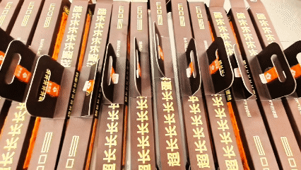 月满中秋 情暖校园|众成高考中秋火锅夜,烟火伴少年-第15张图片-四季读书网 月满中秋 情暖校园|众成高考中秋火锅夜,烟火伴少年-第15张图片-四季读书网