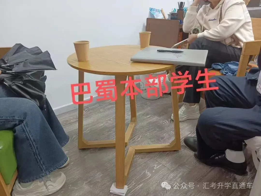重庆初三全托集训哪家专业?中等生冲击市重点的实测答案在这里-第5张图片-四季读书网 重庆初三全托集训哪家专业?中等生冲击市重点的实测答案在这里-第5张图片-四季读书网