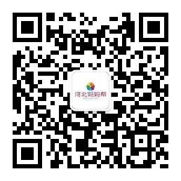 4-6年级和初三今年全换新教材:五年级数学删了整章,家长囤的旧教辅可能白买-第5张图片-四季读书网 4-6年级和初三今年全换新教材:五年级数学删了整章,家长囤的旧教辅可能白买-第5张图片-四季读书网