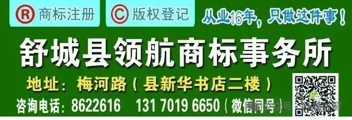 高考时间为何是6月份?原来大有来头!-第3张图片-四季读书网 高考时间为何是6月份?原来大有来头!-第3张图片-四季读书网