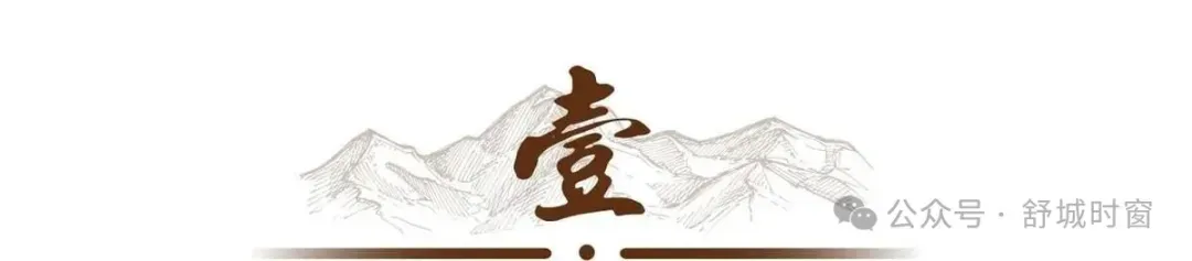 高考时间为何是6月份?原来大有来头!-第5张图片-四季读书网 高考时间为何是6月份?原来大有来头!-第5张图片-四季读书网
