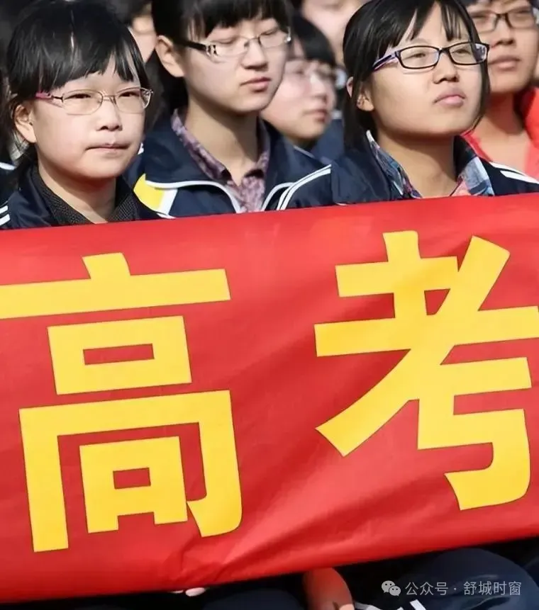 高考时间为何是6月份?原来大有来头!-第6张图片-四季读书网 高考时间为何是6月份?原来大有来头!-第6张图片-四季读书网