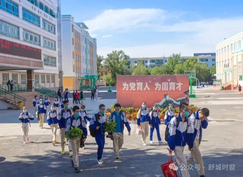 高考时间为何是6月份?原来大有来头!-第7张图片-四季读书网 高考时间为何是6月份?原来大有来头!-第7张图片-四季读书网