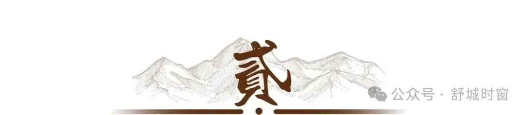 高考时间为何是6月份?原来大有来头!-第8张图片-四季读书网 高考时间为何是6月份?原来大有来头!-第8张图片-四季读书网