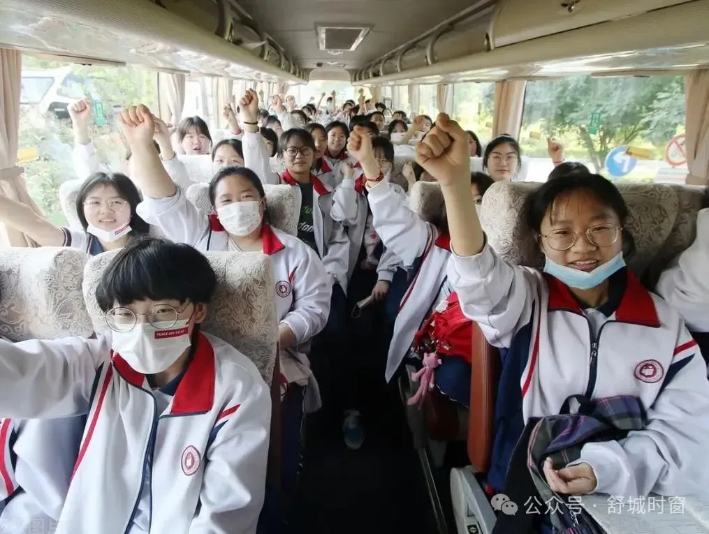高考时间为何是6月份?原来大有来头!-第10张图片-四季读书网 高考时间为何是6月份?原来大有来头!-第10张图片-四季读书网