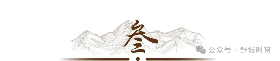 高考时间为何是6月份?原来大有来头!-第11张图片-四季读书网 高考时间为何是6月份?原来大有来头!-第11张图片-四季读书网