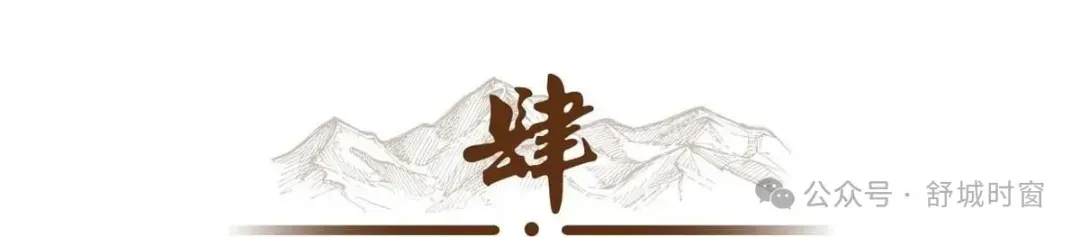 高考时间为何是6月份?原来大有来头!-第14张图片-四季读书网 高考时间为何是6月份?原来大有来头!-第14张图片-四季读书网