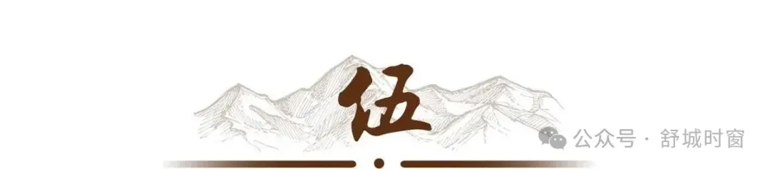 高考时间为何是6月份?原来大有来头!-第17张图片-四季读书网 高考时间为何是6月份?原来大有来头!-第17张图片-四季读书网