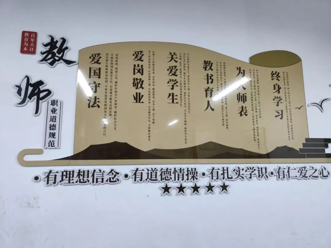 高考比的是全国排名还是省内排名?90%家长都搞错的升学核心真相-第2张图片-四季读书网