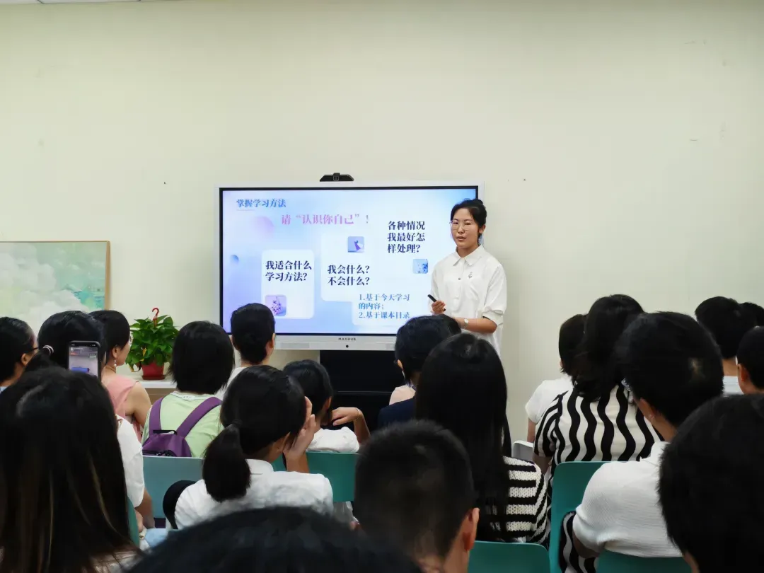 高考693分北大&珠海一中学姐高分经验出圈,9月26日干货直播来了!-第7张图片-四季读书网