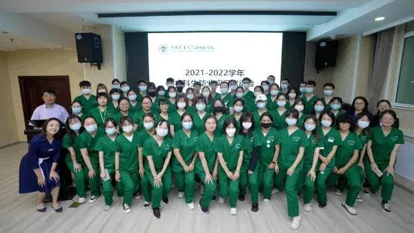 2026高考魔幻反转:动物医学分数线反超临床医学!这届考生在算一笔狠账-第5张图片-四季读书网