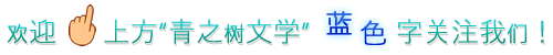 第四章 高考后的失重时刻:我突然想逃,逃往只在姐姐信里见过的地方——东莞-第1张图片-四季读书网 第四章 高考后的失重时刻:我突然想逃,逃往只在姐姐信里见过的地方——东莞-第1张图片-四季读书网