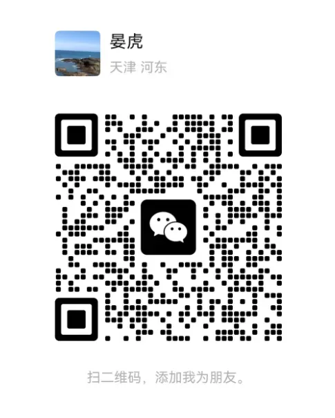 长沙初三第一次月考优秀线出炉!附中系、长郡系数据深度解析-第10张图片-四季读书网