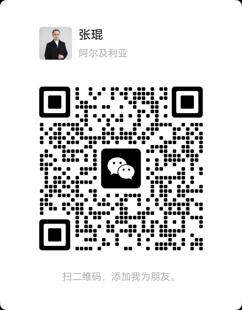 长沙初三第一次月考优秀线出炉!附中系、长郡系数据深度解析-第15张图片-四季读书网
