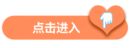 第四章 高考后的失重时刻:我突然想逃,逃往只在姐姐信里见过的地方——东莞-第9张图片-四季读书网 第四章 高考后的失重时刻:我突然想逃,逃往只在姐姐信里见过的地方——东莞-第9张图片-四季读书网
