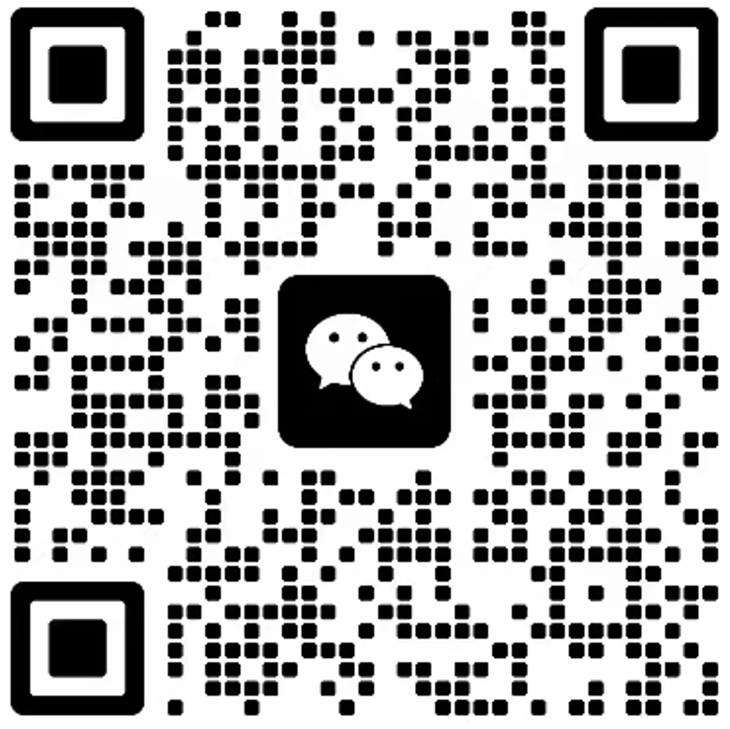 上海中考数学140+必备!70个常用二级结论合集-第16张图片-四季读书网 上海中考数学140+必备!70个常用二级结论合集-第16张图片-四季读书网