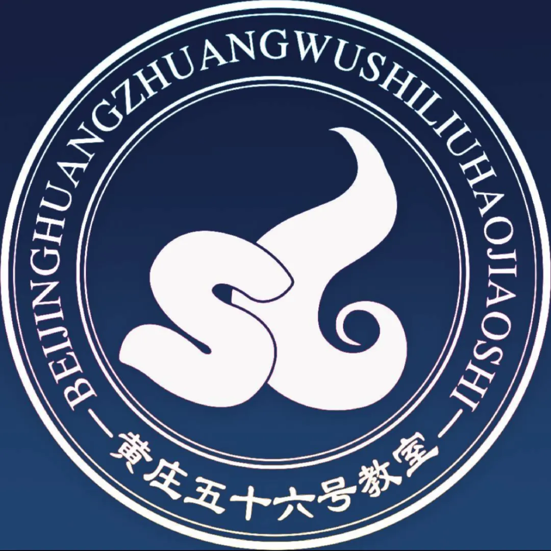 初一(上)数学知识重点—新定义-第2张图片-四季读书网