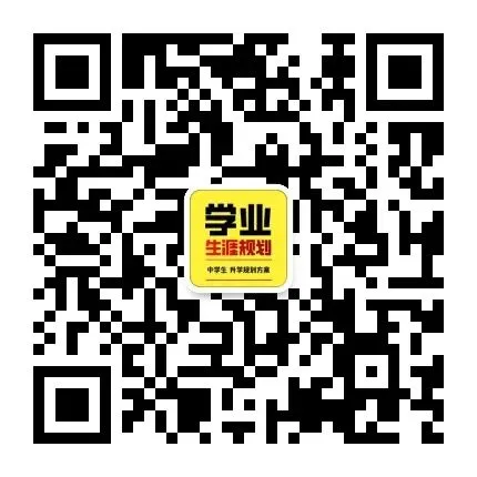 【高考志愿填报常识】数学不好千万别报这些专业!-第1张图片-四季读书网 【高考志愿填报常识】数学不好千万别报这些专业!-第1张图片-四季读书网
