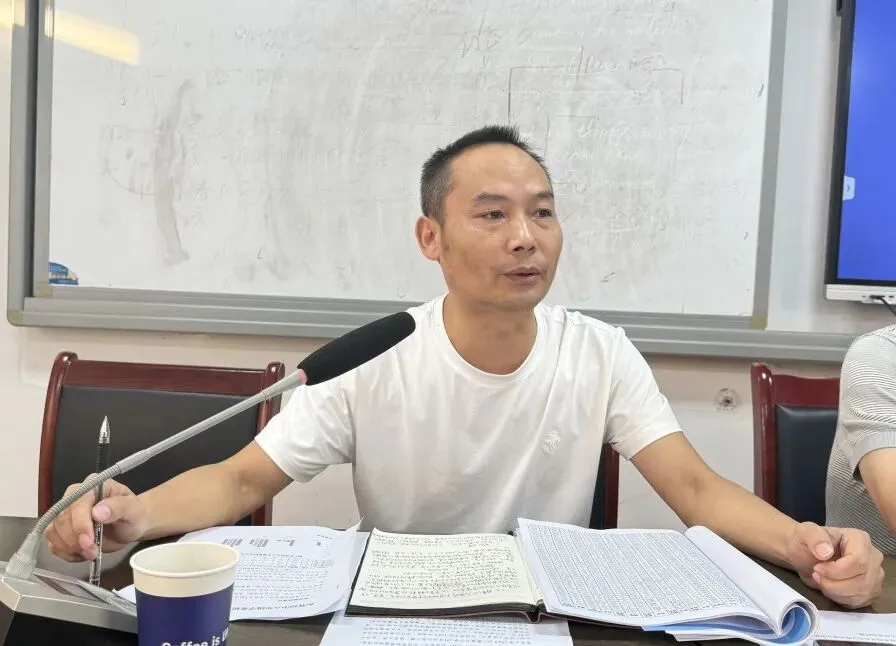 凝心聚力战中考 笃行实干启新程|东观初中召开 26年秋季毕业班工作会-第19张图片-四季读书网 凝心聚力战中考 笃行实干启新程|东观初中召开 26年秋季毕业班工作会-第19张图片-四季读书网
