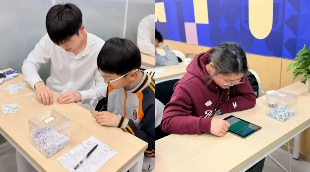2026年【备战期中考】新学期词汇提升!杭州高中高一高二高三高考3500单词一对一专属名师带背,锐思教育针对性攻克词汇难关,免费试听预约-第13张图片-四季读书网