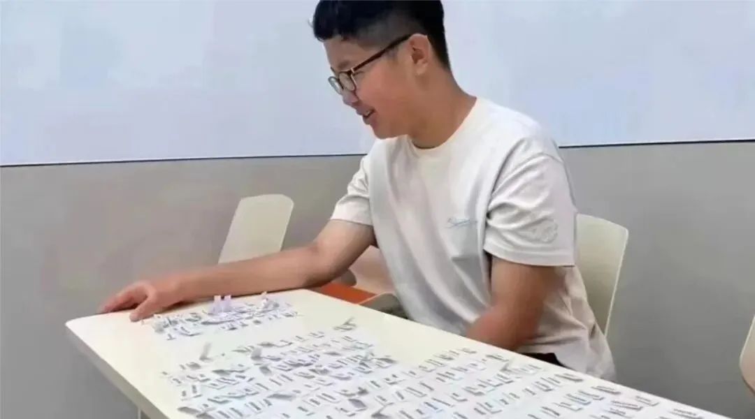 2026年【备战期中考】新学期词汇提升!杭州高中高一高二高三高考3500单词一对一专属名师带背,锐思教育针对性攻克词汇难关,免费试听预约-第22张图片-四季读书网