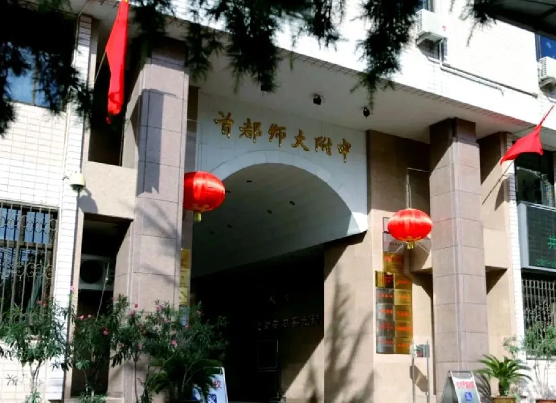 高考399分的流水线女工,竟然进了谷歌:5个底层穷娃只靠读书,活成了顶流-第2张图片-四季读书网 高考399分的流水线女工,竟然进了谷歌:5个底层穷娃只靠读书,活成了顶流-第2张图片-四季读书网