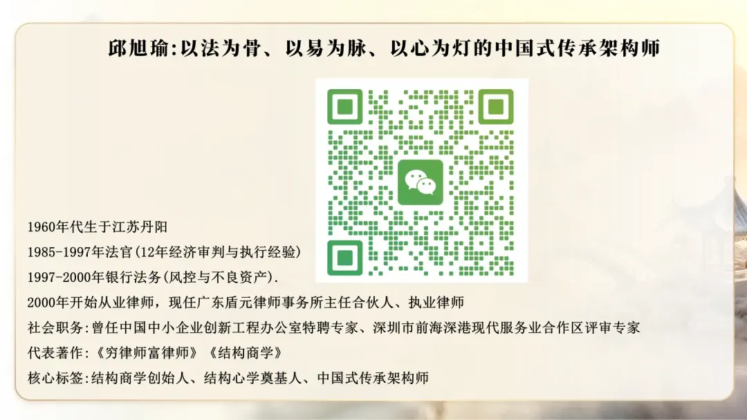 没有标准答案的世界:从高考状元之问到AI时代的生存法则-第2张图片-四季读书网
