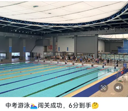 6分到手!扬州游泳中考首战告捷!附2027中考大事记(建议收藏)-第1张图片-四季读书网