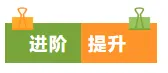 【九上月考真题练】专题03 综合性学习(篇末可下载解析版)-第3张图片-四季读书网
