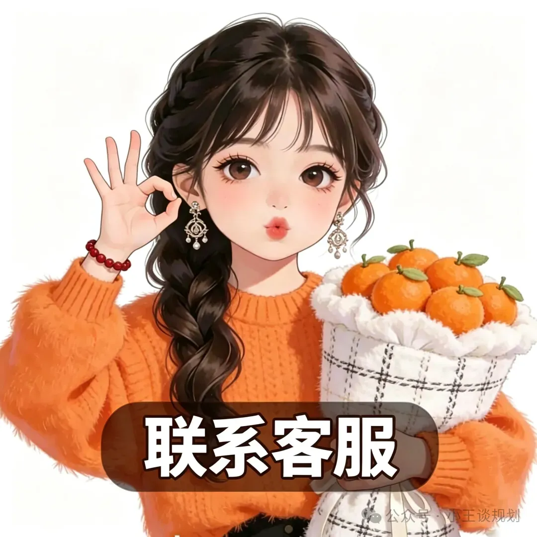 来天津高考更容易上985、211?别被假象忽悠,真相很扎心!-第7张图片-四季读书网