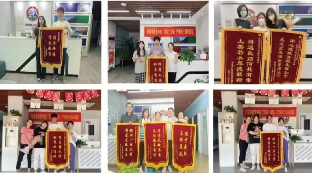 2026年【备战期中考】杭州西湖区/滨江区/萧山区数学/英语/物理/化学/生物/技术高中高一高二高三一对一补习辅导/精品小班课/食宿一体全托-第7张图片-四季读书网 2026年【备战期中考】杭州西湖区/滨江区/萧山区数学/英语/物理/化学/生物/技术高中高一高二高三一对一补习辅导/精品小班课/食宿一体全托-第7张图片-四季读书网