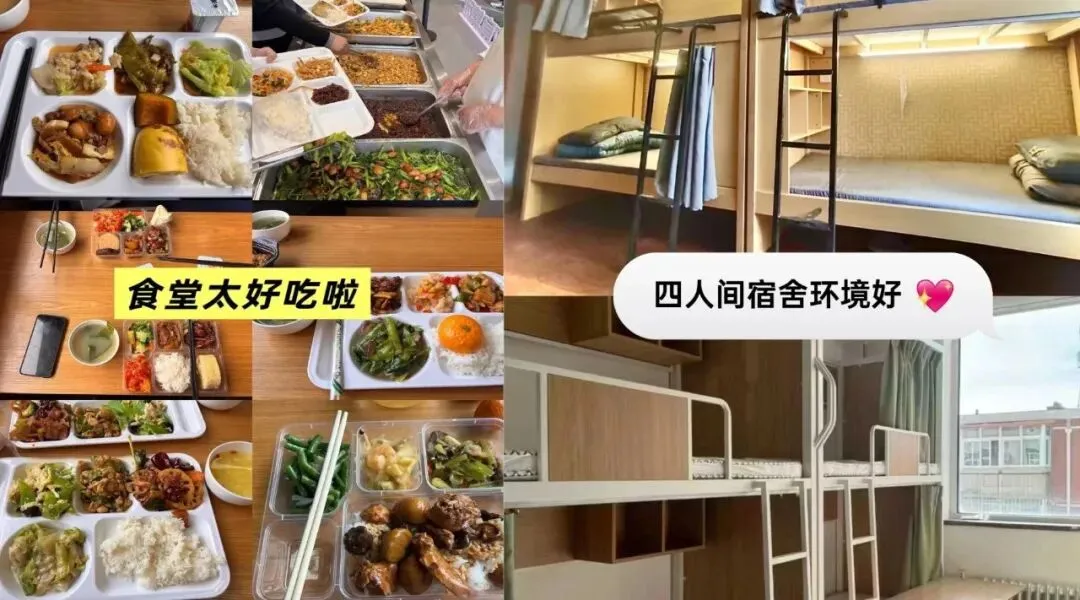 2026年【备战期中考】杭州西湖区/滨江区/萧山区数学/英语/物理/化学/生物/技术高中高一高二高三一对一补习辅导/精品小班课/食宿一体全托-第12张图片-四季读书网 2026年【备战期中考】杭州西湖区/滨江区/萧山区数学/英语/物理/化学/生物/技术高中高一高二高三一对一补习辅导/精品小班课/食宿一体全托-第12张图片-四季读书网