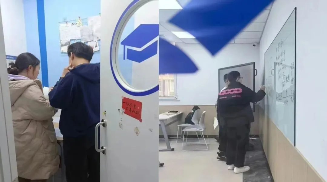 2026年【备战期中考】杭州西湖区/滨江区/萧山区数学/英语/物理/化学/生物/技术高中高一高二高三一对一补习辅导/精品小班课/食宿一体全托-第19张图片-四季读书网 2026年【备战期中考】杭州西湖区/滨江区/萧山区数学/英语/物理/化学/生物/技术高中高一高二高三一对一补习辅导/精品小班课/食宿一体全托-第19张图片-四季读书网