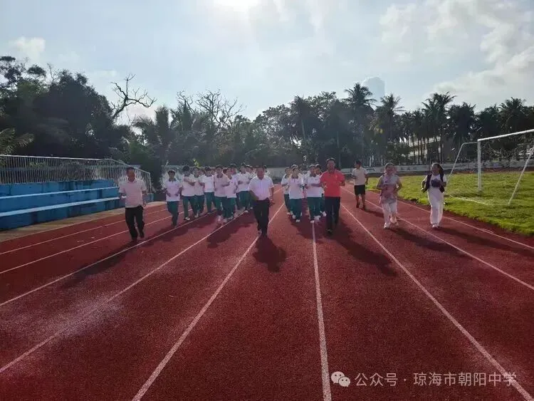 备战体考,逐梦中考| 朝阳中学召开2027届中考体育动员大会-第5张图片-四季读书网 备战体考,逐梦中考| 朝阳中学召开2027届中考体育动员大会-第5张图片-四季读书网