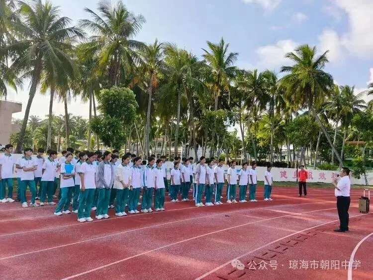 备战体考,逐梦中考| 朝阳中学召开2027届中考体育动员大会-第10张图片-四季读书网 备战体考,逐梦中考| 朝阳中学召开2027届中考体育动员大会-第10张图片-四季读书网